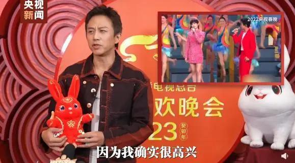 邓超央视春晚彩排再现社牛行为 被网友们调侃为“幸运观众”
