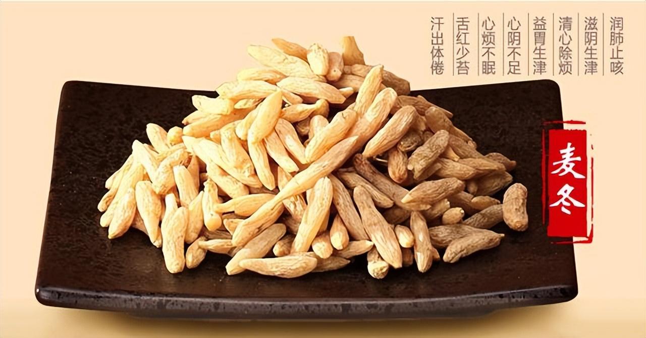 阴虚火旺怎么办？
