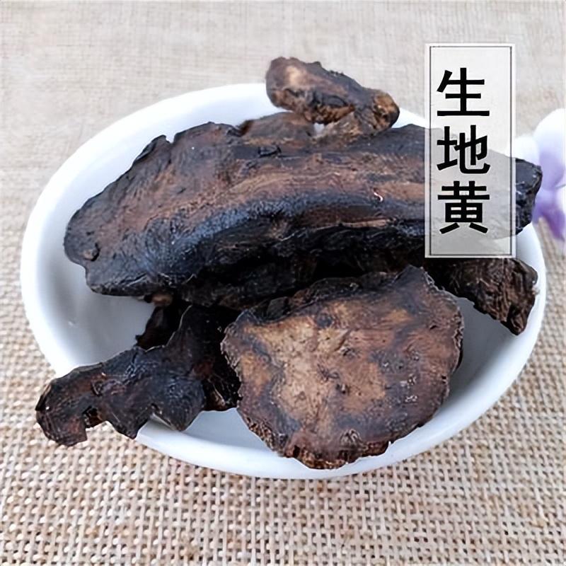 阴虚火旺怎么办？