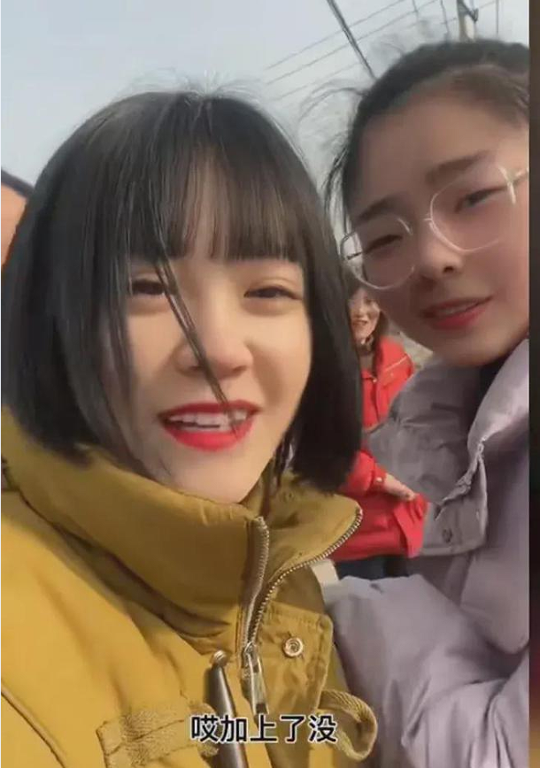 男子相亲却看上女方侄女 （是真的吗）