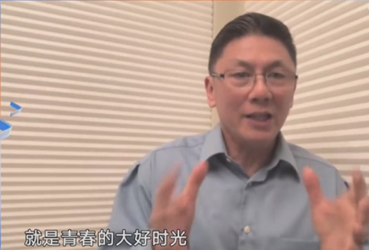 专家称年轻时不应为钱去选择工作 （大家说对吗）