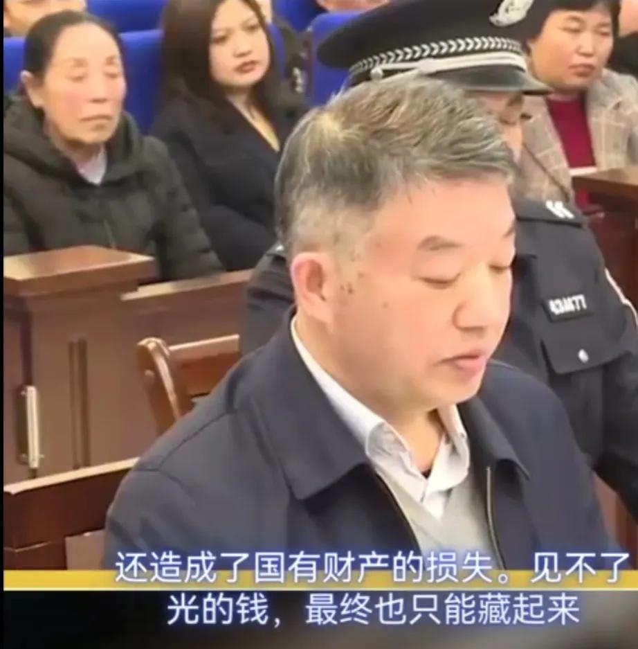 傅国平家查抄现场：现金成箱烟酒如山 （5台点钞机数5小时）