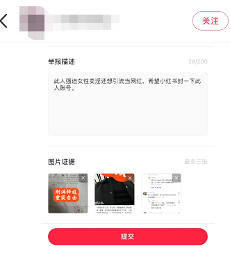 65e140843420bd3f705665bab8d5e2d3.png