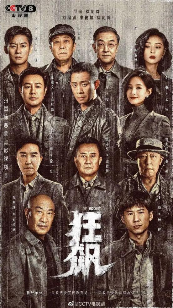 张颂文回应“建议查查,不像演的” （是怎么回事）