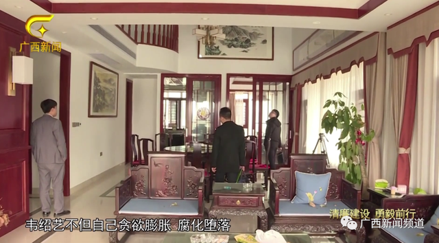 贪官落马:没准备10万别约我吃饭 引起关注