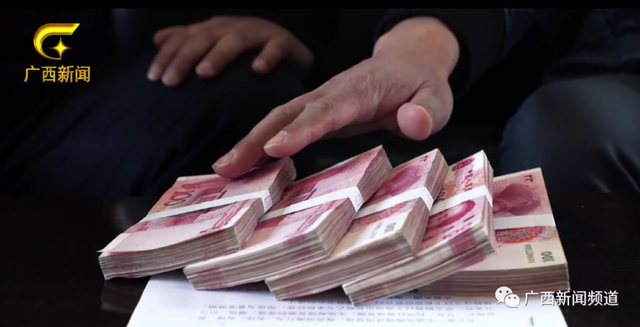 贪官落马:没准备10万别约我吃饭 引起关注