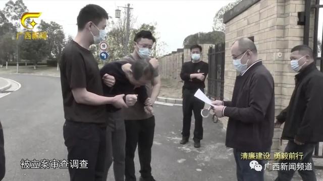 贪官落马:没准备10万别约我吃饭 引起关注