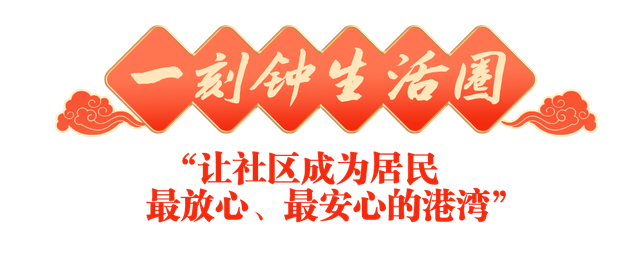 稳稳的幸福年 （意义是什么）