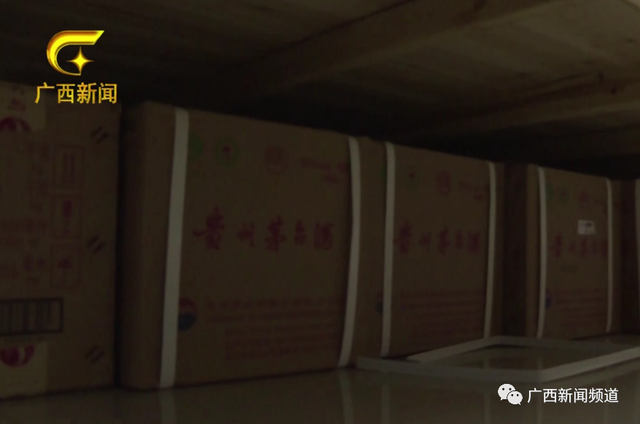 贪官落马:没准备10万别约我吃饭 引起关注