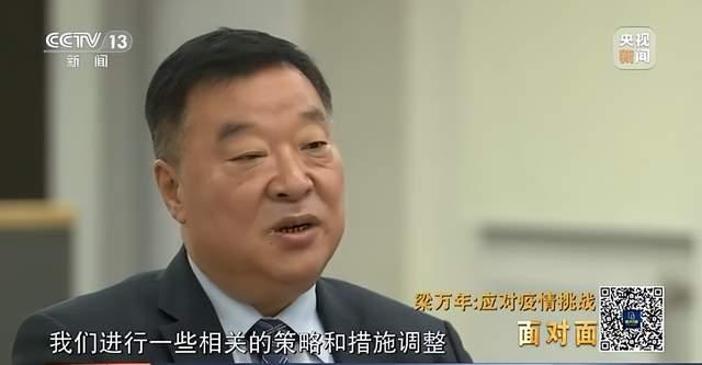 多地提醒 第二波感染小高峰在这几天