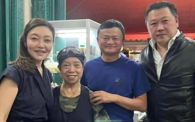马云在香港与泰国首富会面 （预示着什么）