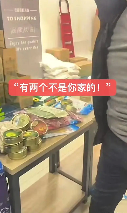 男子超市偷拿被抓 掏赃物惊呆众人 （仿佛化身百宝箱）