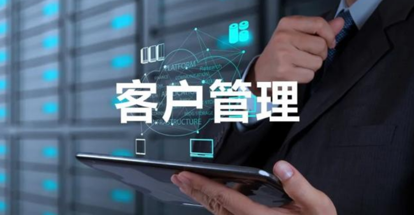 业务员需要做什么（优秀业务员一天的安排）