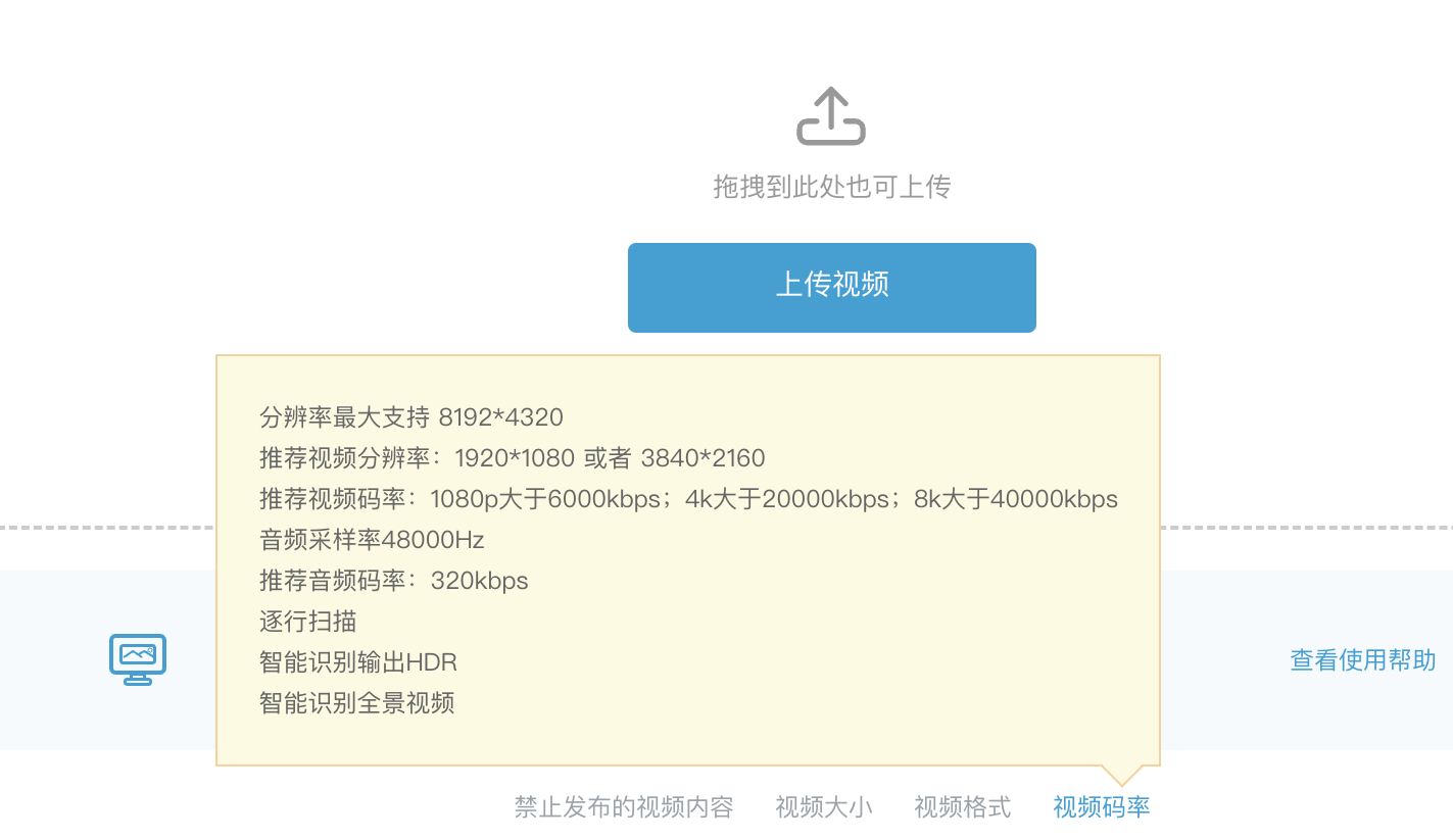 超高清4k和全高清1080p哪个好(一起了解其中的秘密）