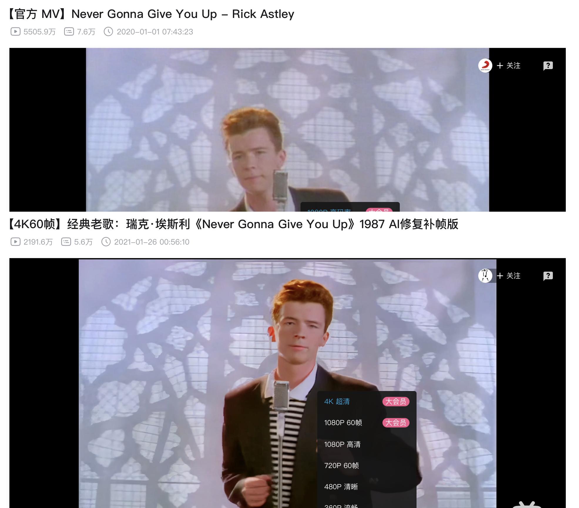 超高清4k和全高清1080p哪个好(一起了解其中的秘密）