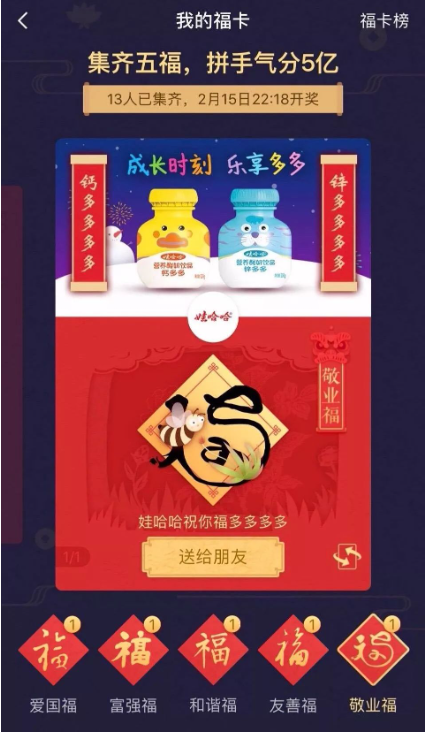 精准营销的典型案例（这三大案例值得学习）