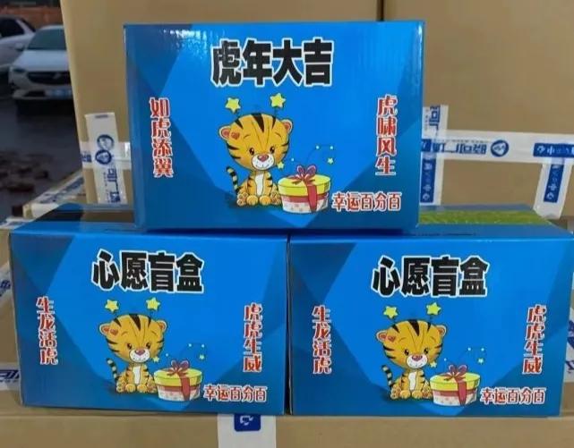 农村赶集摆摊高手（摆地摊真的月入二万吗）