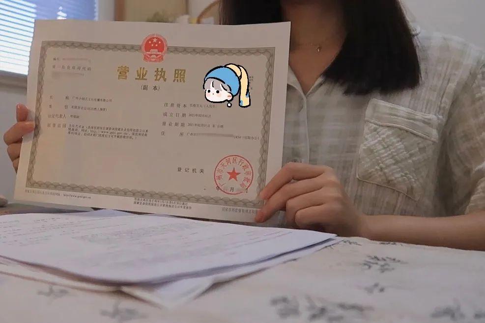 摆摊夏天暴利行业挣钱吗（适合女生的摆摊行业）