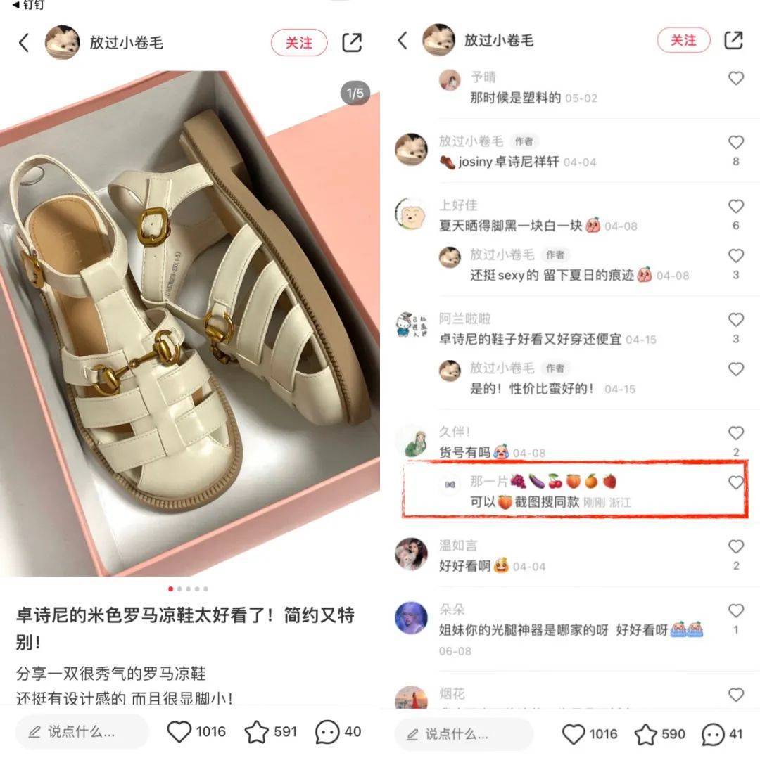淘宝如何提高流量（带你了解新流量的提升）