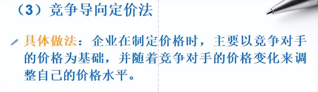 新手如何做网络销售（什么是网络营销）