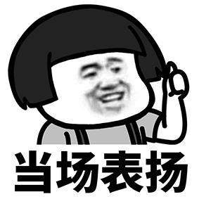 新手怎么做电商客服（电商客服都有哪些回复话术）