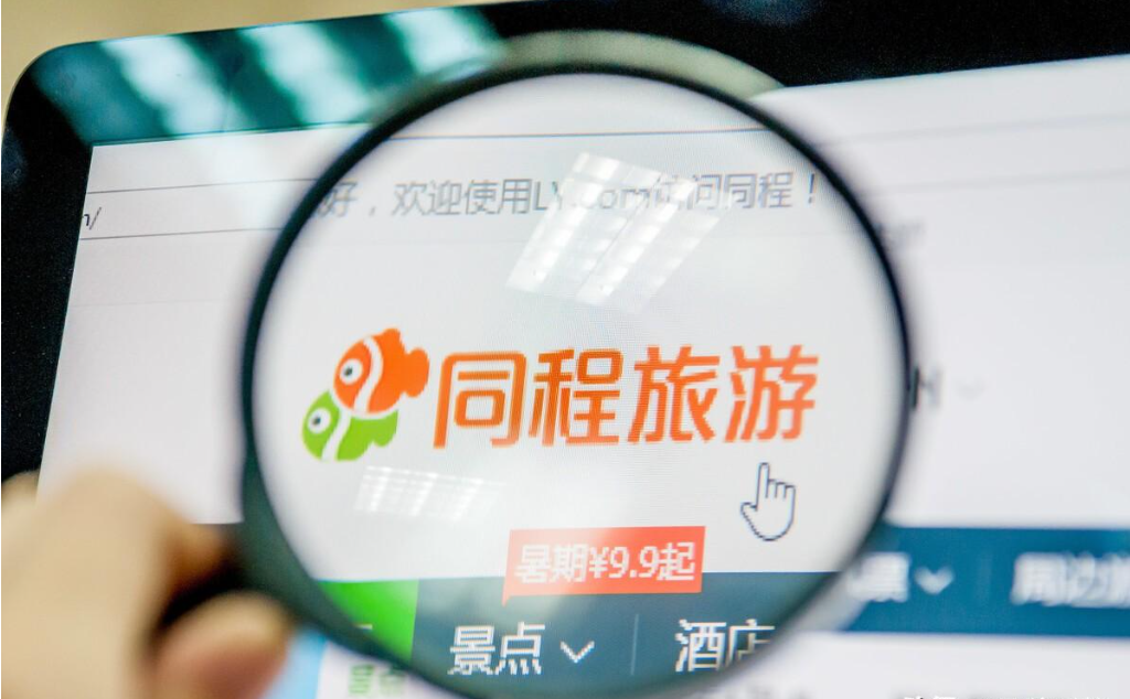 国内旅游网站有哪些（盘点国内十大旅游网站有哪些）