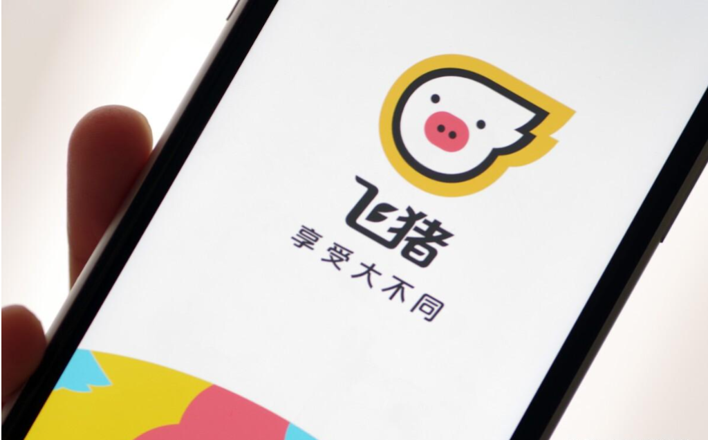 国内旅游网站有哪些（盘点国内十大旅游网站有哪些）
