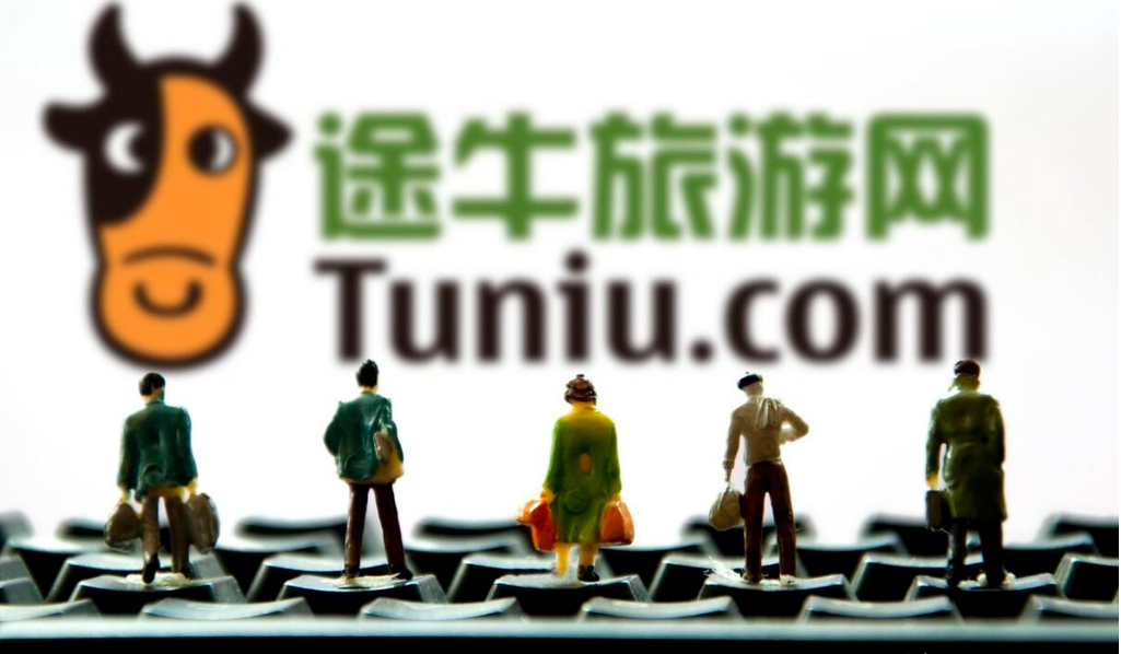 国内旅游网站有哪些（盘点国内十大旅游网站有哪些）