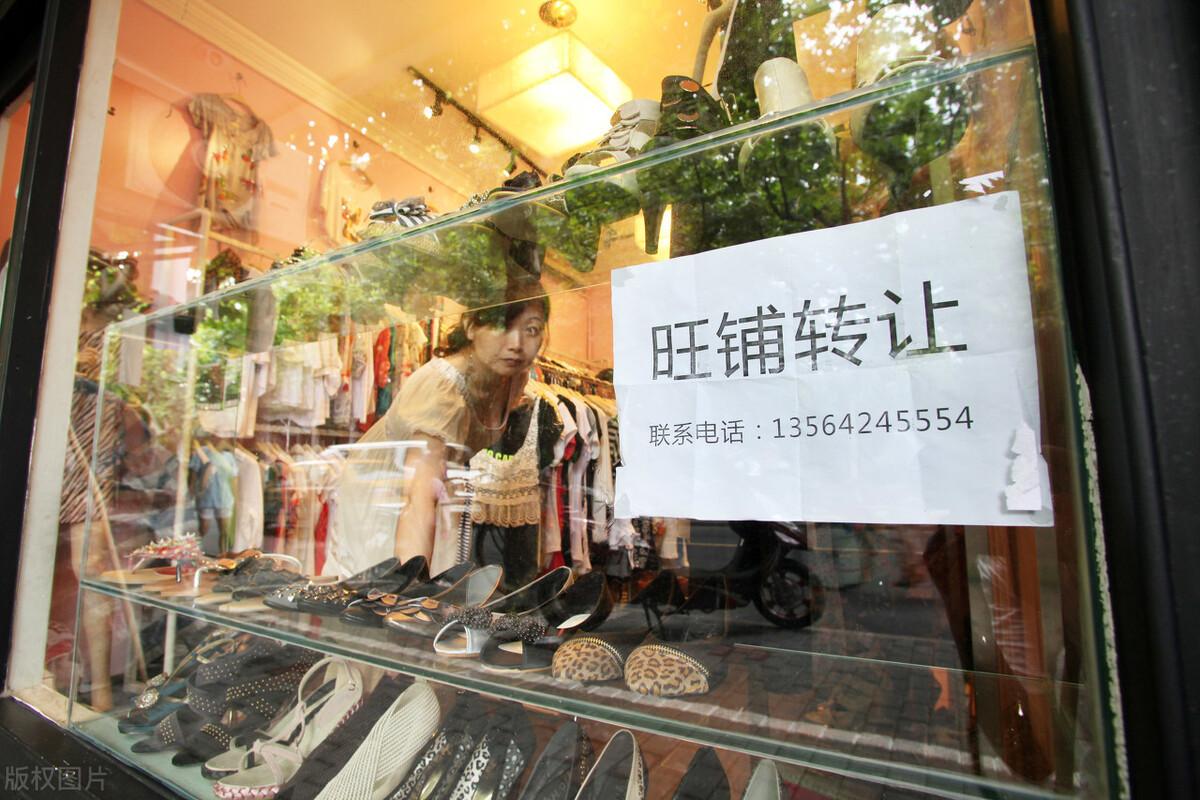 店面转让怎么写吸引人（这么写效果会很好）