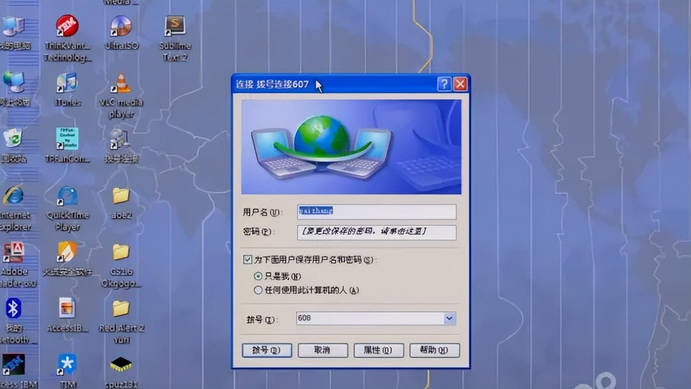 千兆网络下载速度多少mb正常（千兆宽带究竟有多快）