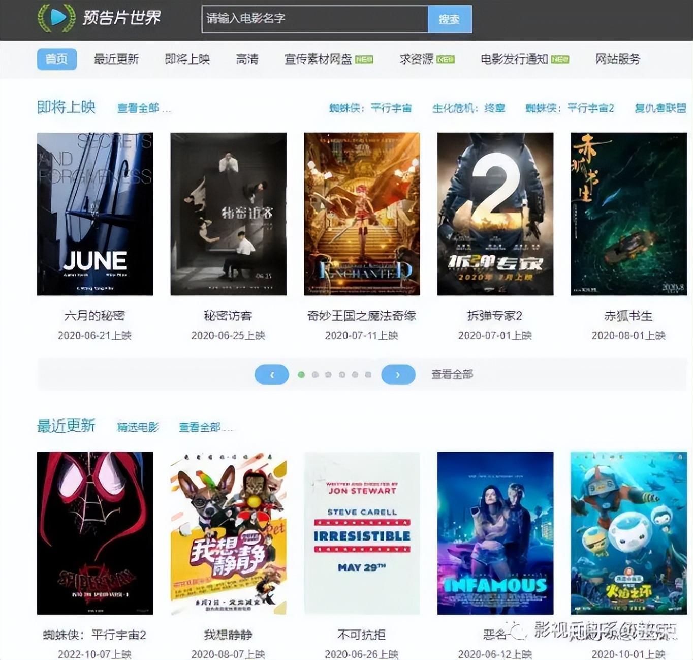 千兆网络下载速度多少mb正常（千兆宽带究竟有多快）