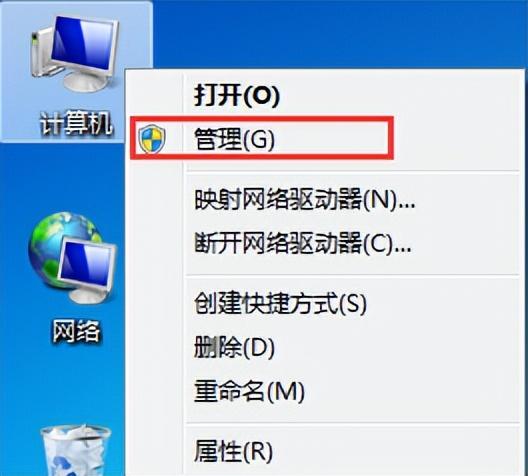 指令引用的0x0000000内存不能为read（内存不能为read的解决方案）