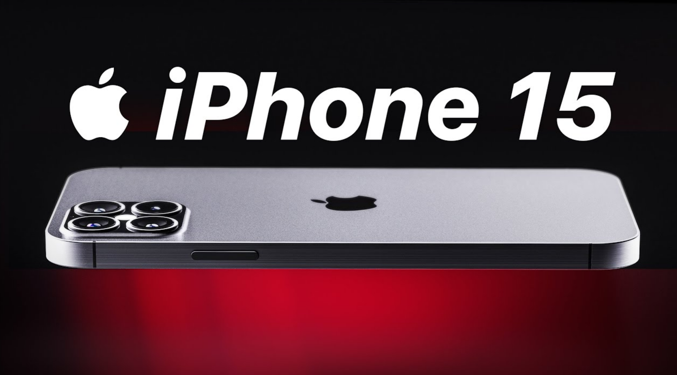 苹果15什么时候上市（iPhone15系列新爆料）