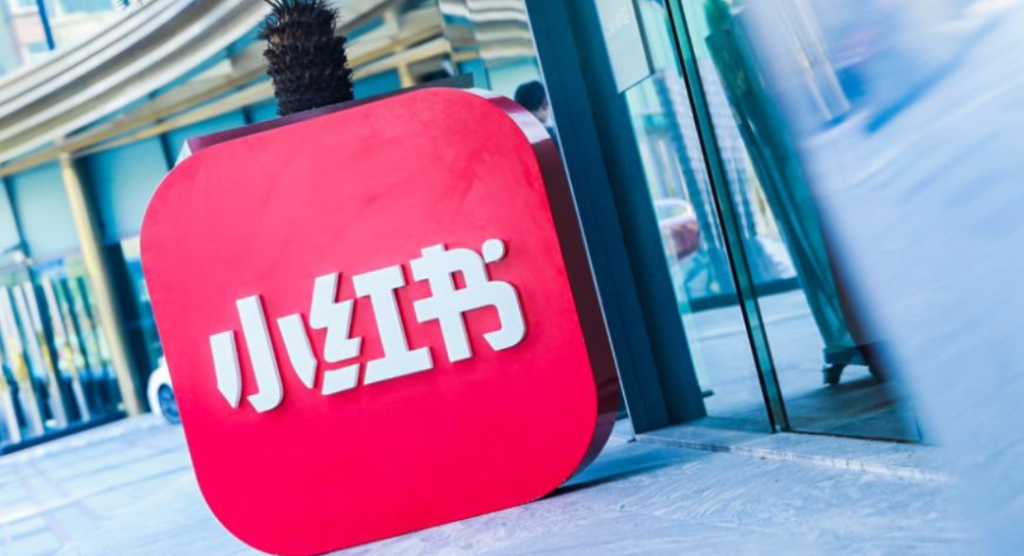 小红书1元涨1000粉（9种涨粉秘诀）