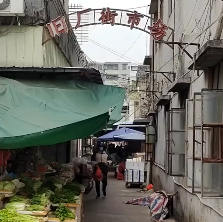 “刀哥”回应狂飙拍摄地拍照收费（经核实此事系个人行为）