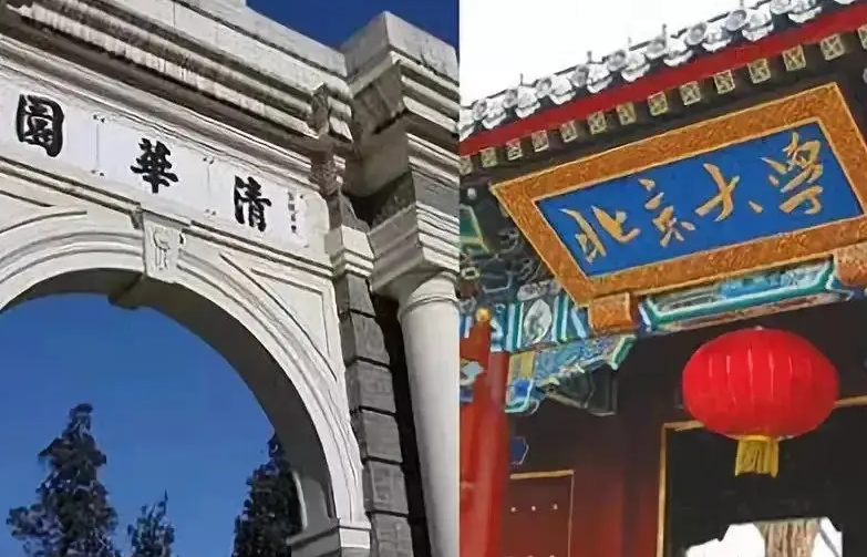 华为校招高校名单排名（盘点华为校招高校名单排名）