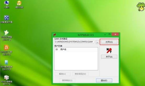 win10开机密码忘记按f2怎么操作（电脑开机密码忘记解开的方法）