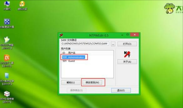 win10开机密码忘记按f2怎么操作（电脑开机密码忘记解开的方法）