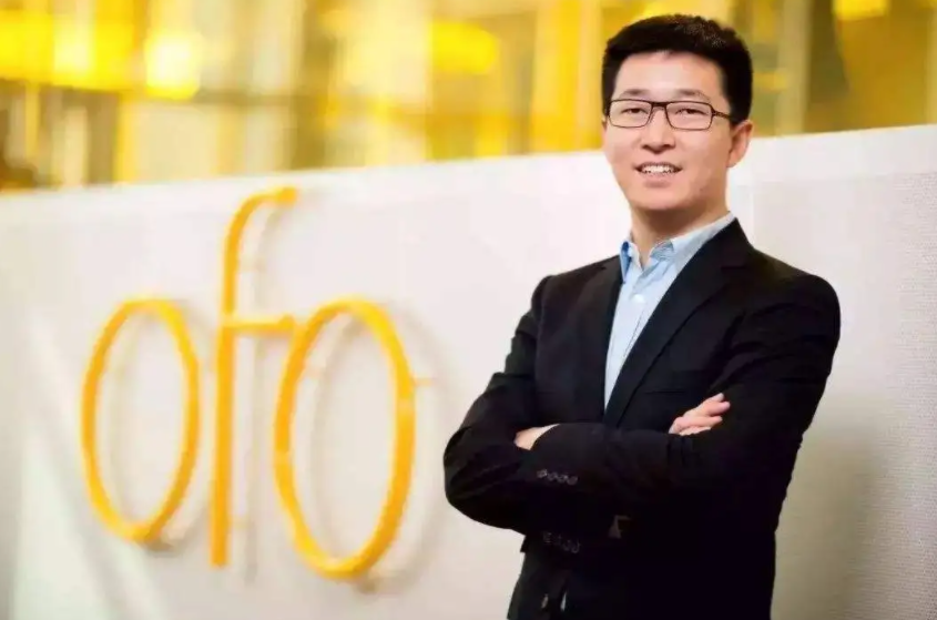 ofo创始人戴威现在怎么样（3年败光百亿成老赖）