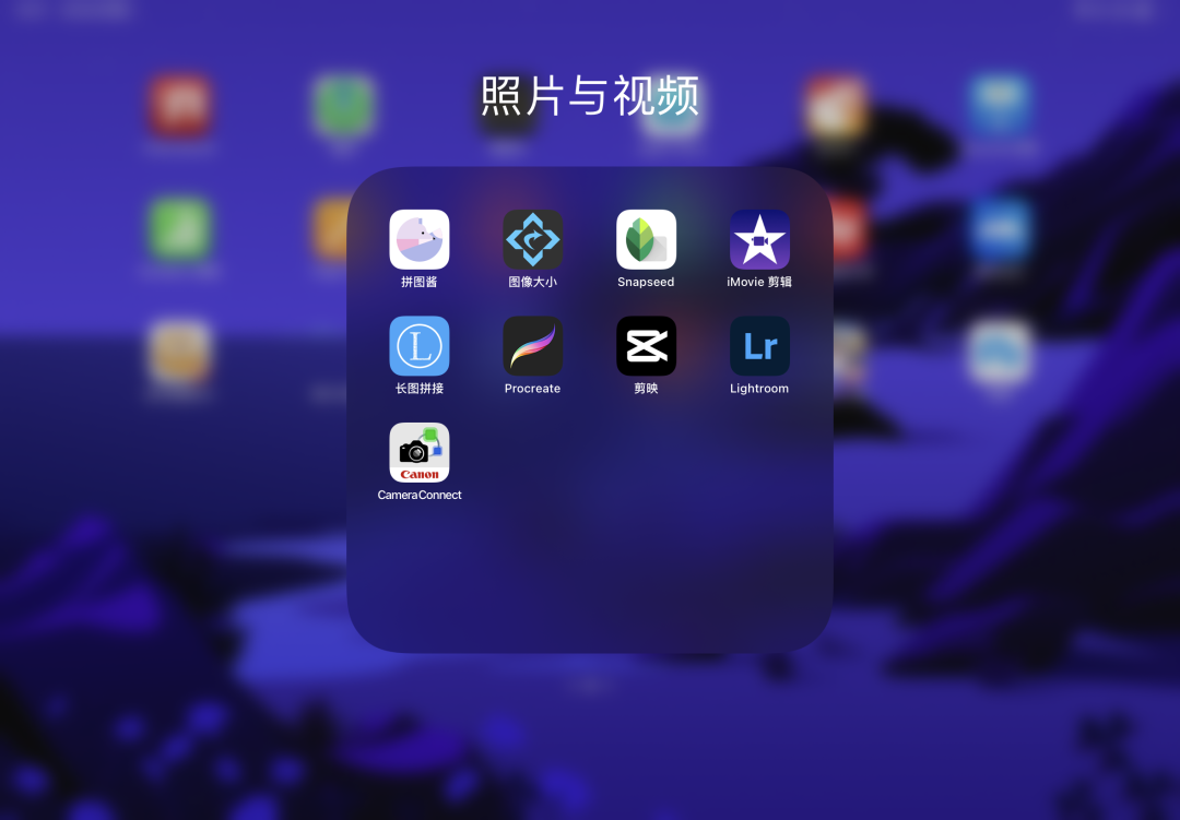 什么相机软件拍照最好看清晰（看看这些软件工具）