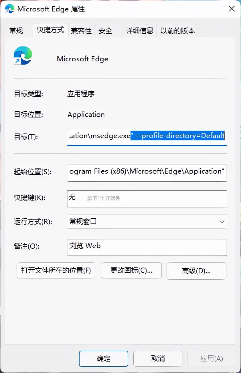 网站被劫持该如何处理（解决浏览器主页被劫持方法大全）