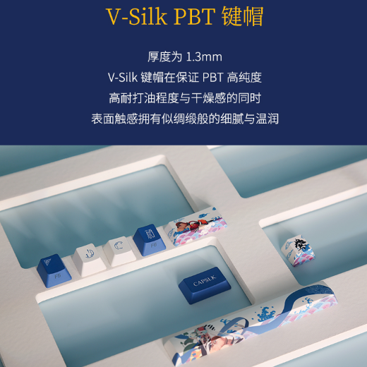名牌国产机械键盘（盘点六大国产机械键盘）