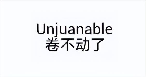 小学生编程是学些什么东西（少儿编程究竟要不要学）