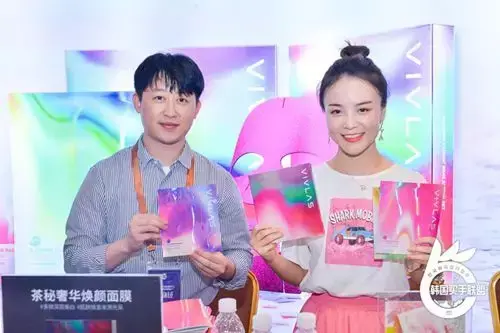 直播电商的三种模式（三大不同的模式带来的未来走向）