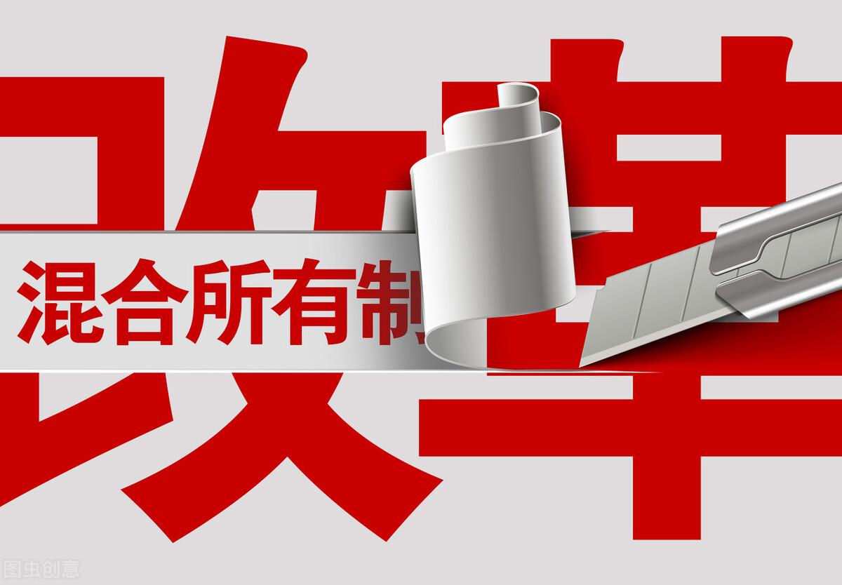 国企厉害还是央企厉害（四个特征告诉你区别在哪里）