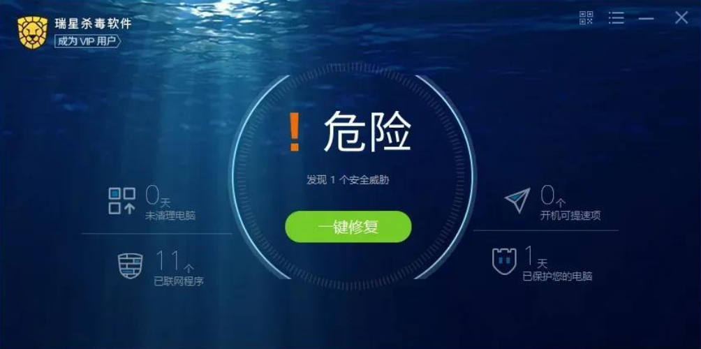 哪些是流氓软件下载（能拖垮你电脑的5款流氓软件）