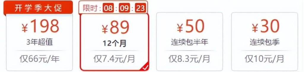 哪些是流氓软件下载（能拖垮你电脑的5款流氓软件）