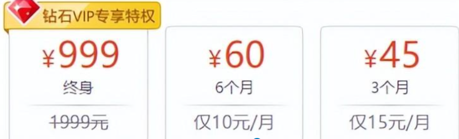 哪些是流氓软件下载（能拖垮你电脑的5款流氓软件）