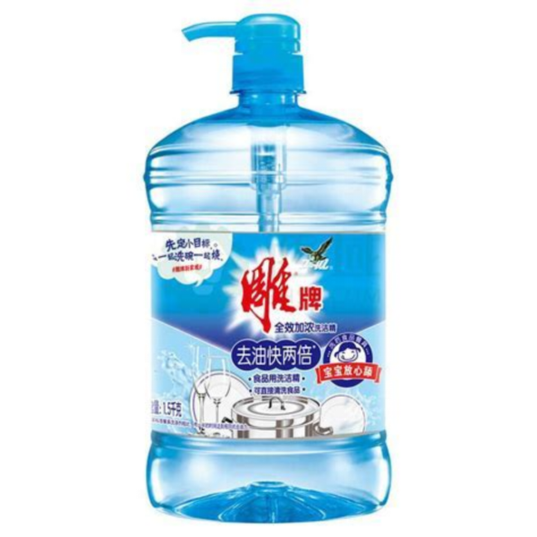 最好的去铁锈方法（简单实用的去铁锈方法）