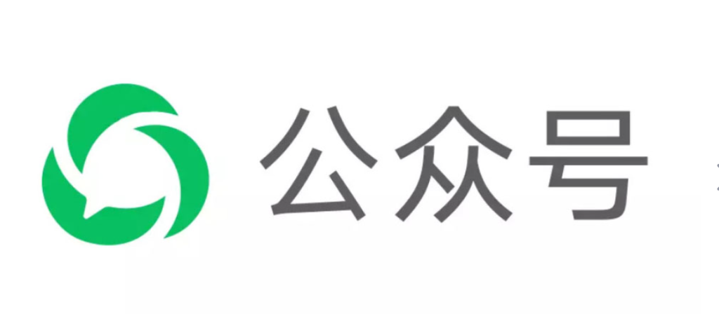 新手如何写公众号文章（新手写公众号文章的写作大全）